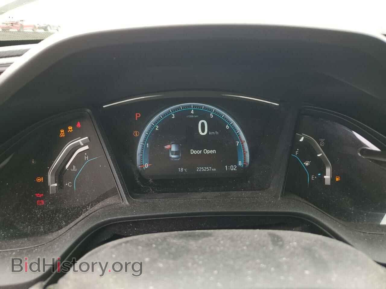 2016 HONDA CIVIC - VIN: 2HGFC2F57GH013545 - Фото 9