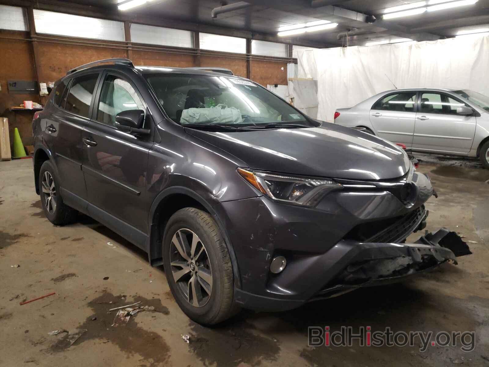 Photo JTMRFREV9JJ197289 - TOYOTA RAV4 2018