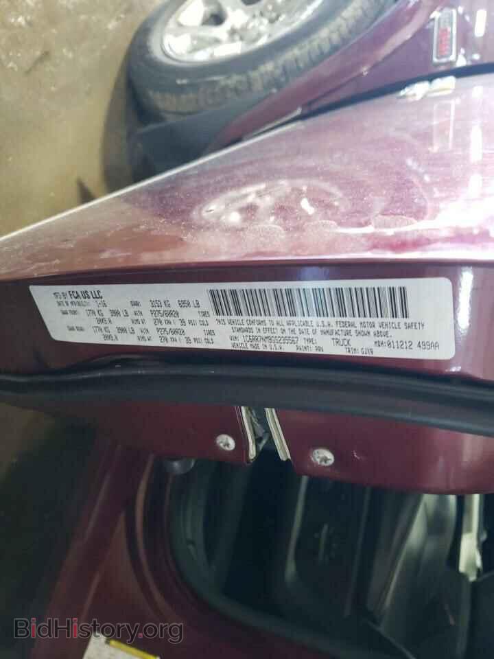 2016 RAM 1500 - VIN: 1C6RR7NM9GS235567 - Фото 12
