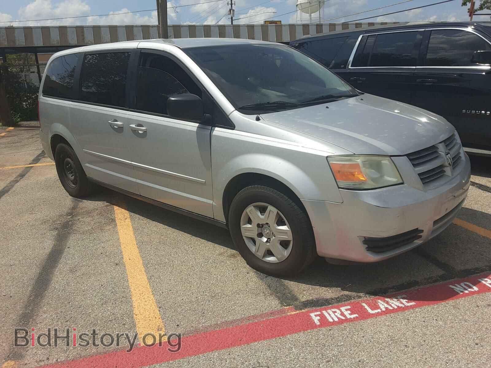 Фотография 2D4RN4DE5AR120604 - DODGE CARAVAN 2010