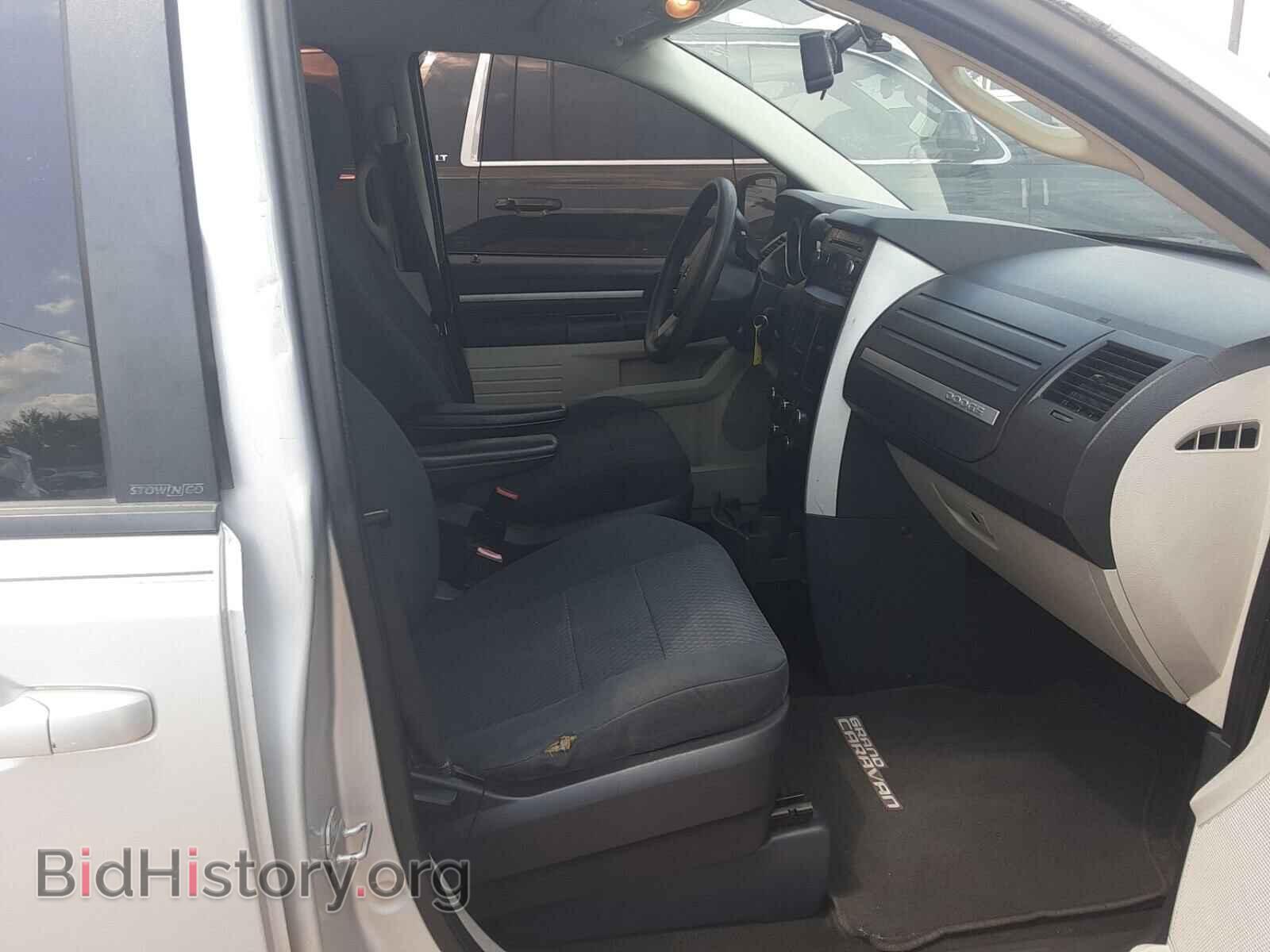 2010 DODGE CARAVAN - VIN: 2D4RN4DE5AR120604 - Фото 5