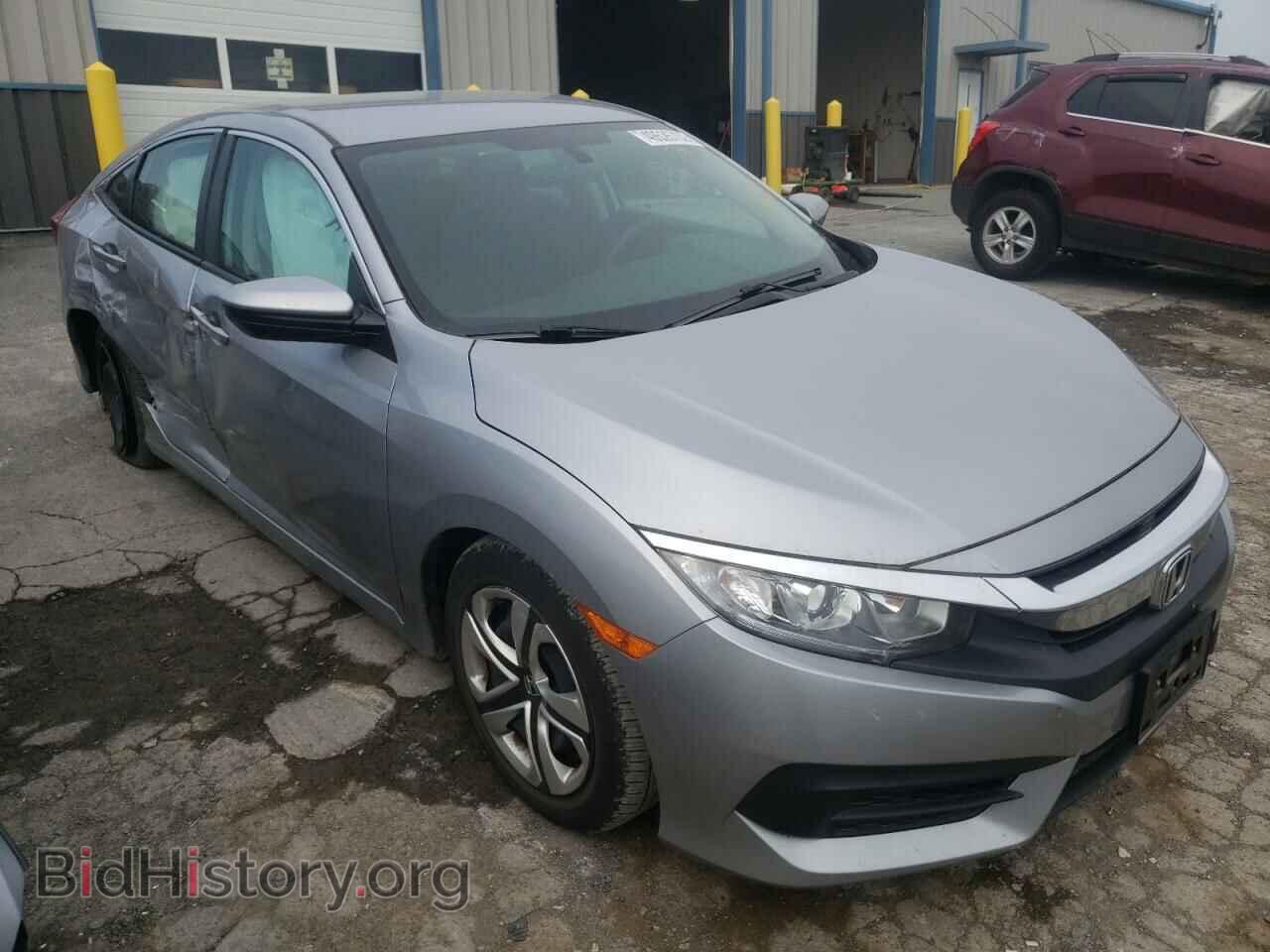 Фотография 2HGFC2F58HH541970 - HONDA CIVIC 2017