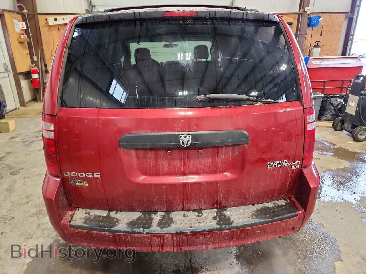2010 DODGE CARAVAN - VIN: 2D4RN4DE1AR128649 - Photo 6
