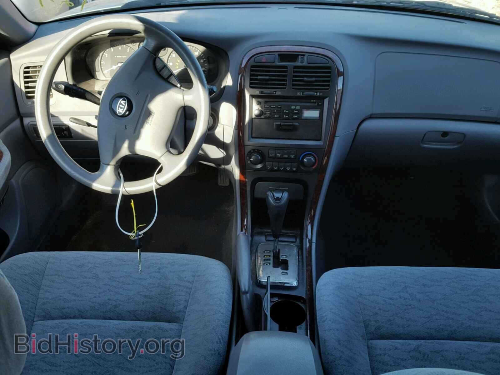 2006 KIA OPTIMA - VIN: KNAGD128665440311 - Photo 9