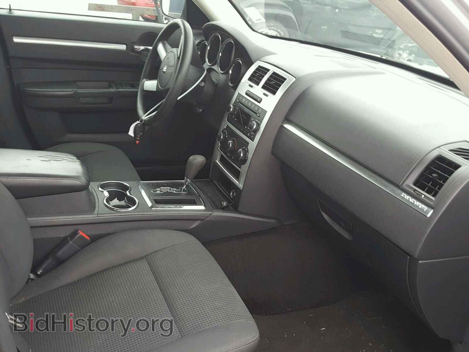 2010 DODGE CHARGER - VIN: 2B3CA3CV9AH107632 - Фото 5