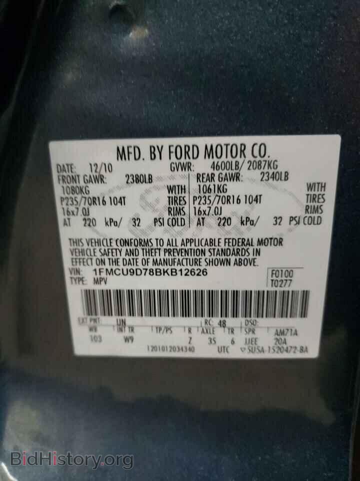 2011 FORD ESCAPE - VIN: 1FMCU9D78BKB12626 - Фото 13