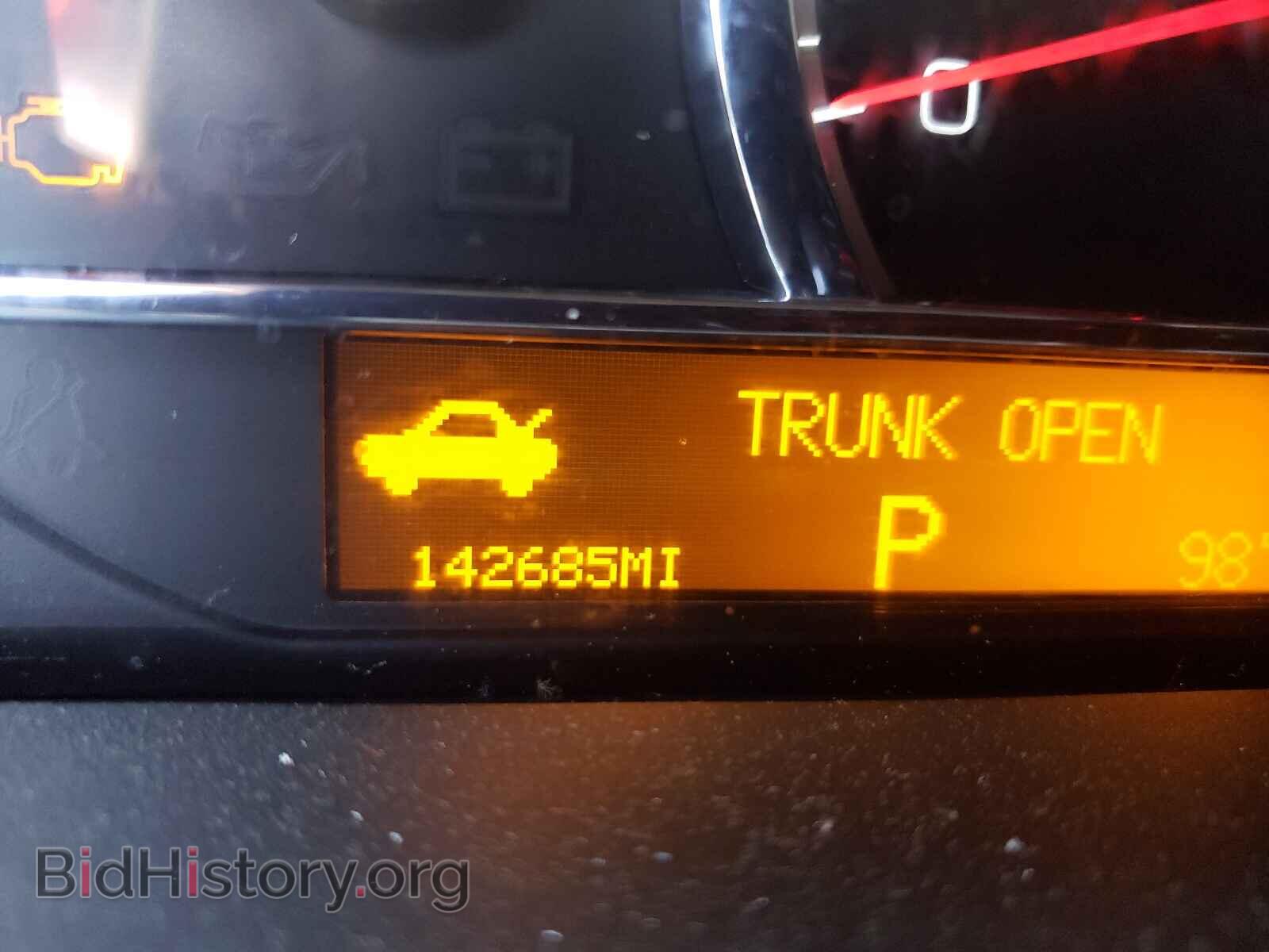 2008 CADILLAC STS - VIN: 1G6DD67V080200370 - Photo 8