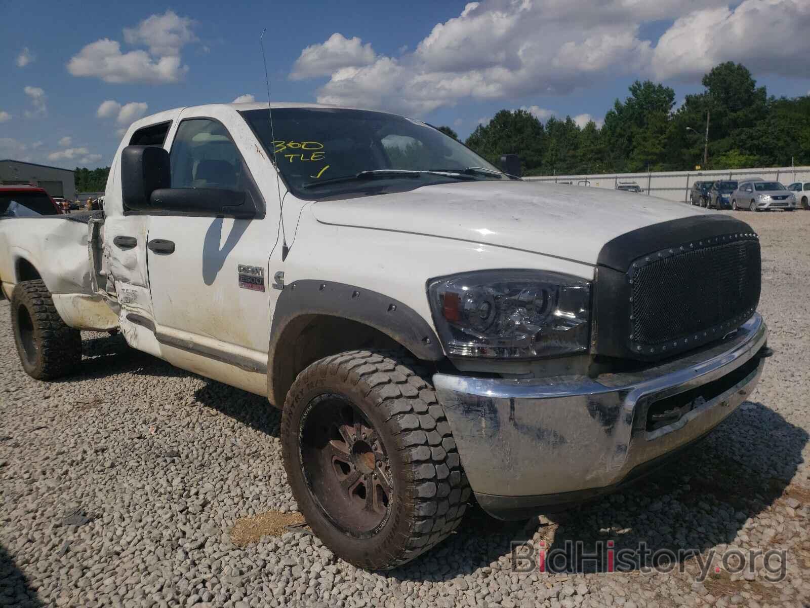 Photo 3D7KR28A27G803850 - DODGE RAM 2500 2007