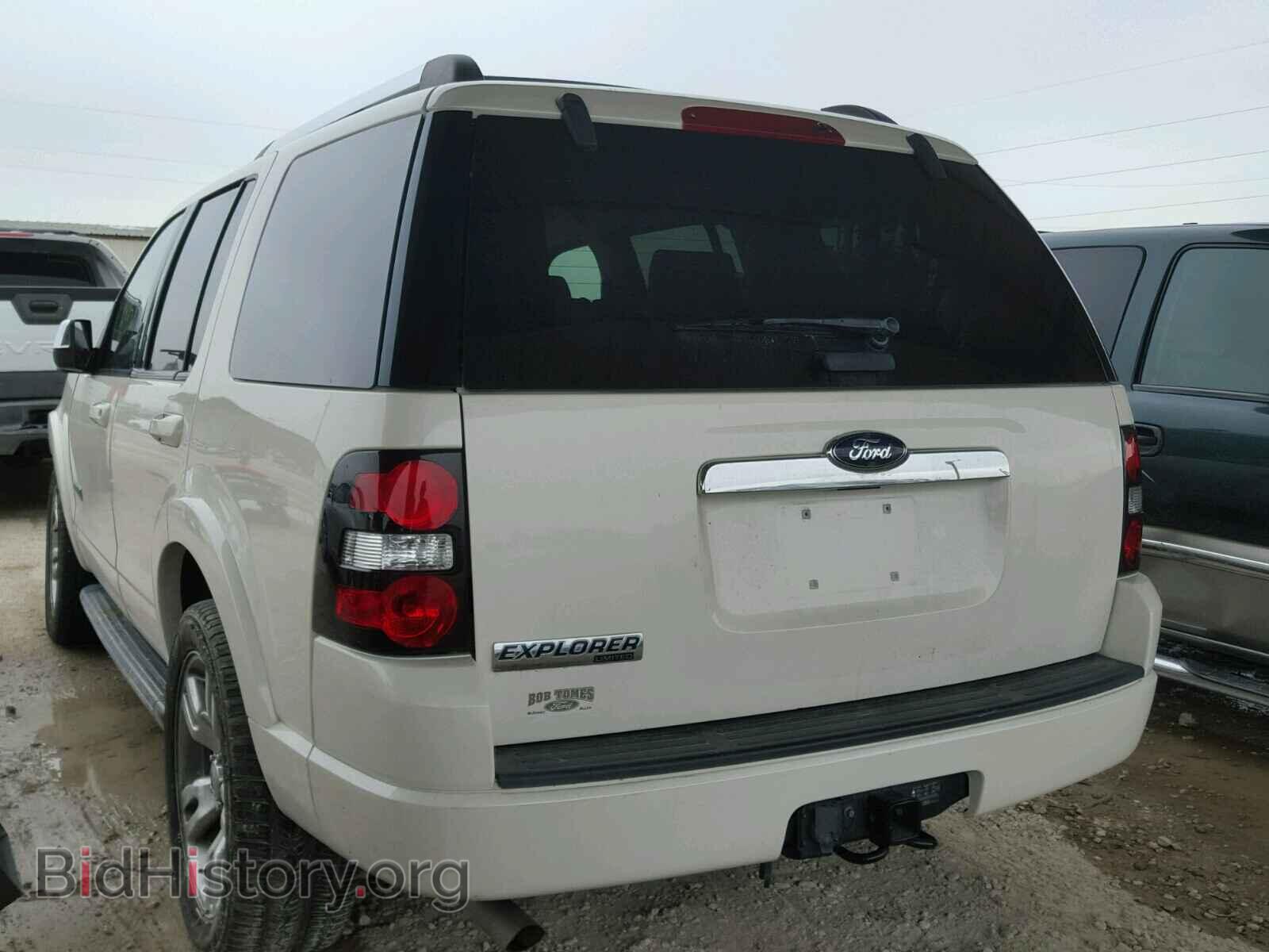 2008 FORD EXPLORER - VIN: 1FMEU65E48UA89394 - Фото 3