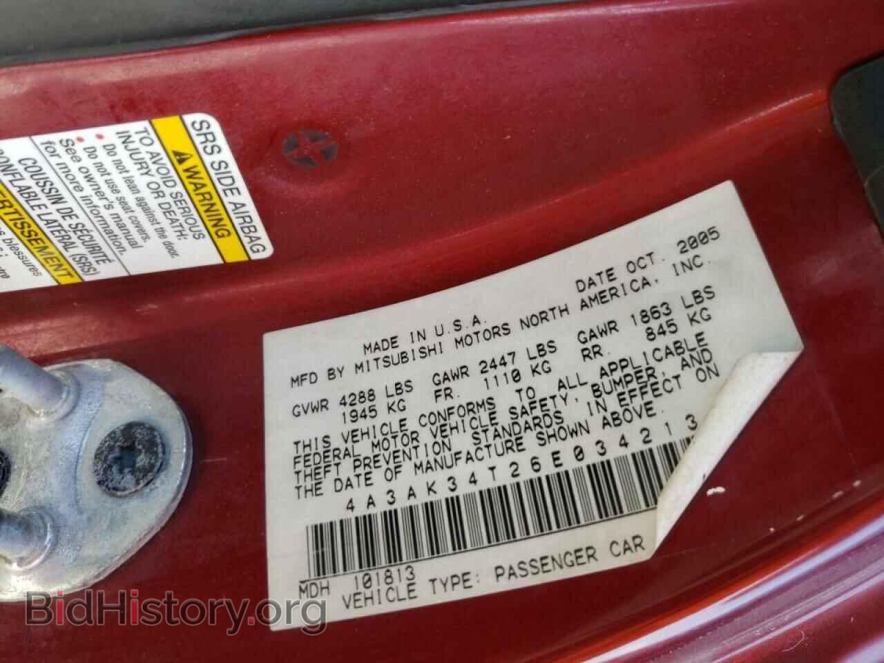 2006 MITSUBISHI ECLIPSE - VIN: 4A3AK34T26E034213 - Photo 10