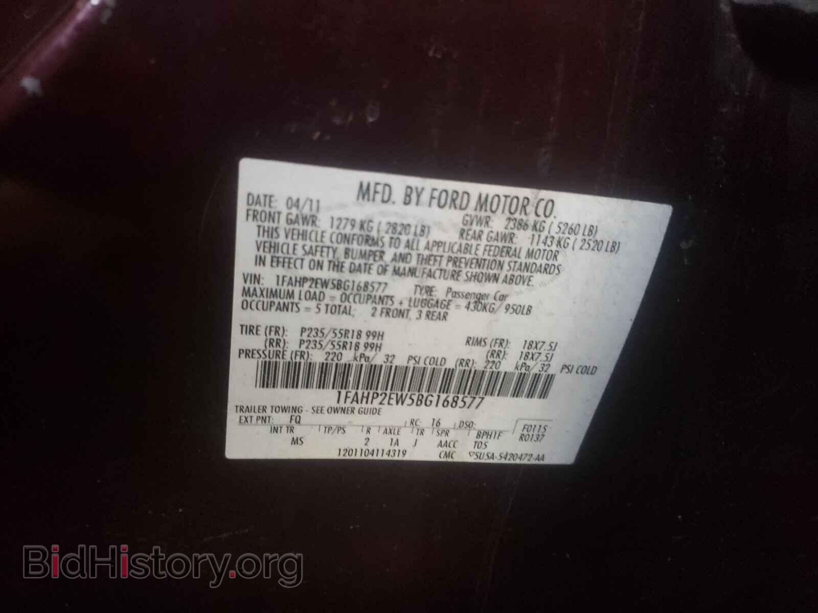 2011 FORD TAURUS - VIN: 1FAHP2EW5BG168577 - Фото 10