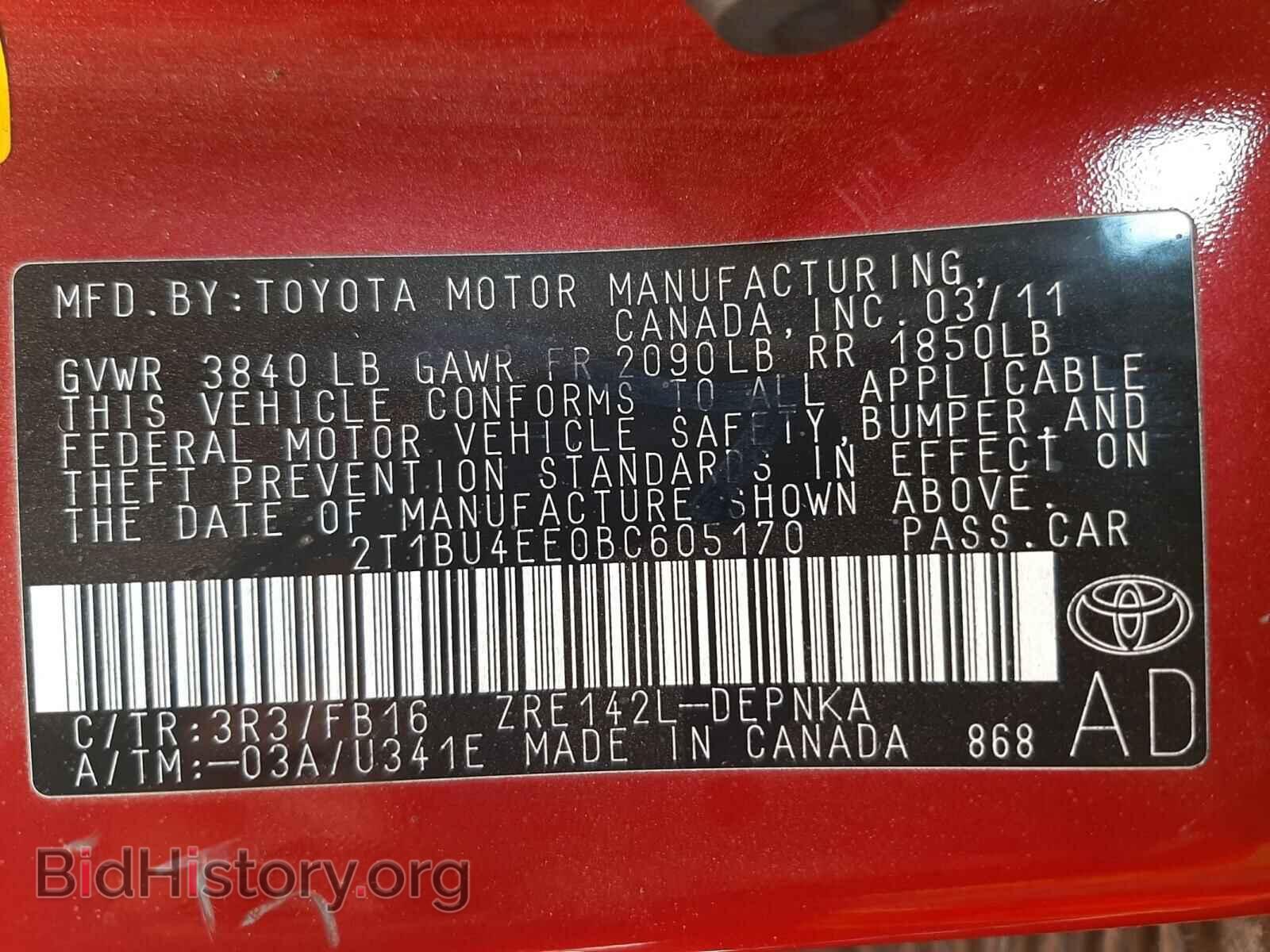 2011 TOYOTA COROLLA - VIN: 2T1BU4EE0BC605170 - Фото 10