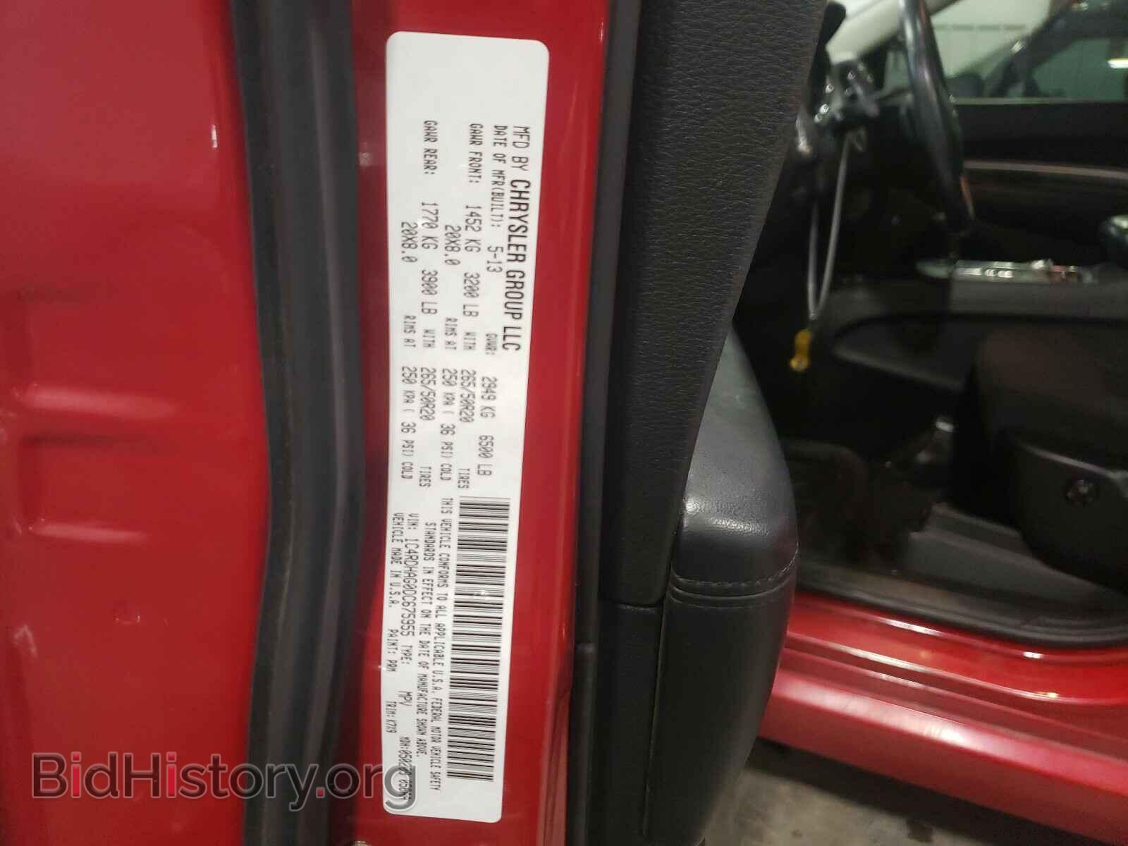 2013 DODGE DURANGO - VIN: 1C4RDHAG0DC675955 - Photo 10