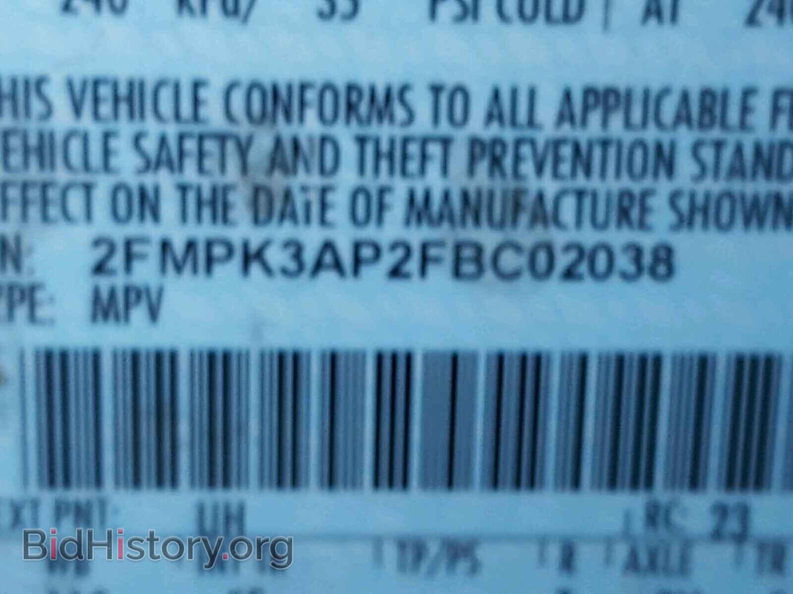 2015 FORD EDGE - VIN: 2FMPK3AP2FBC02038 - Фото 10