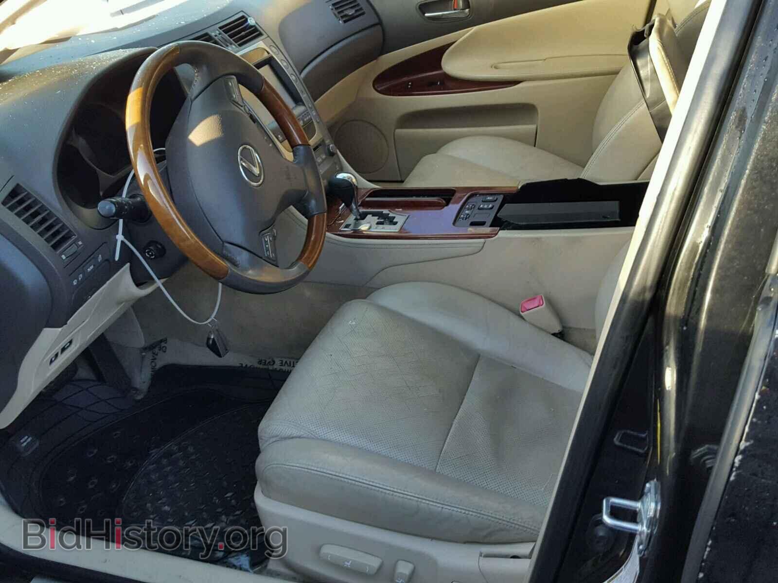 2011 LEXUS GS350 - VIN: JTHBE1KS8B0051990 - Фото 5