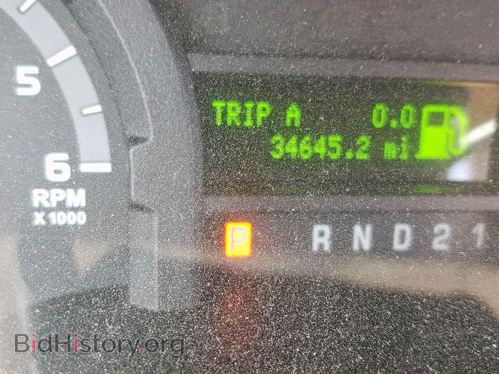2011 FORD ECONOLINE - VIN: 1FBNE3BL7BDA67971 - Фото 8
