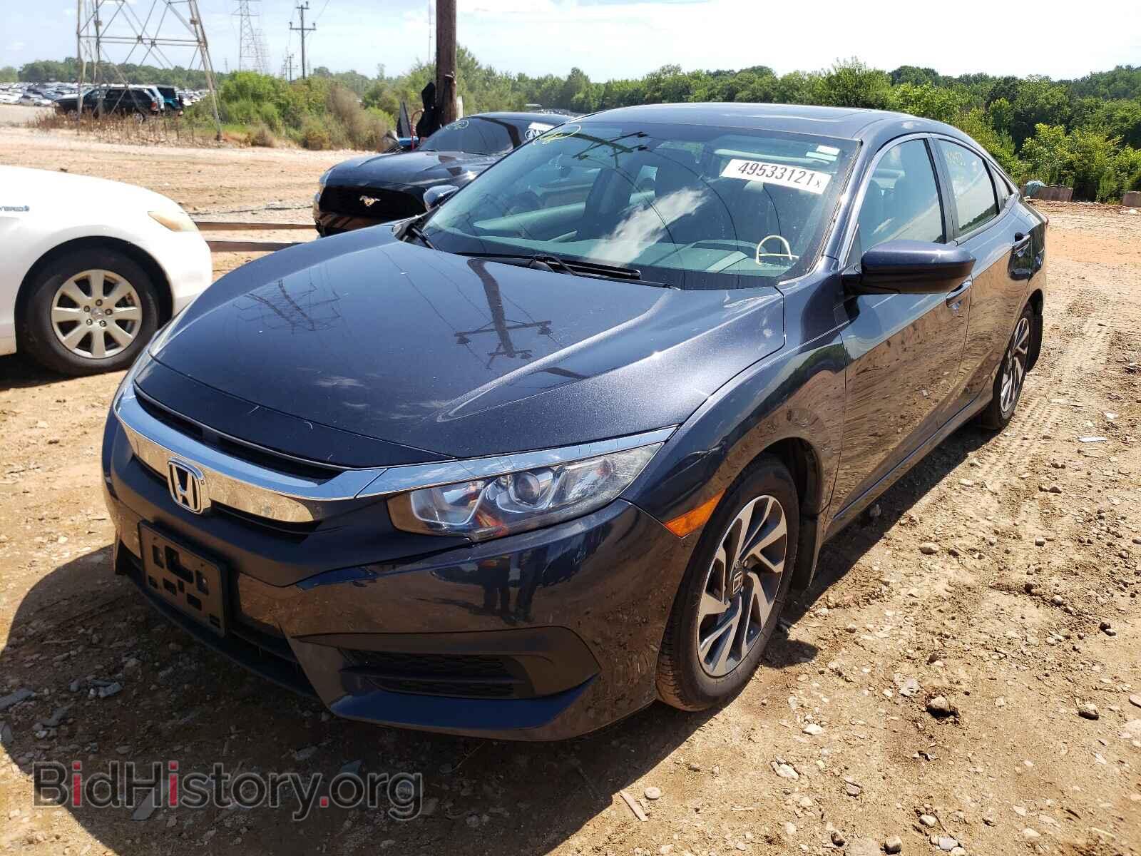 2017 HONDA CIVIC - VIN: 19XFC2F77HE011565 - Photo 2