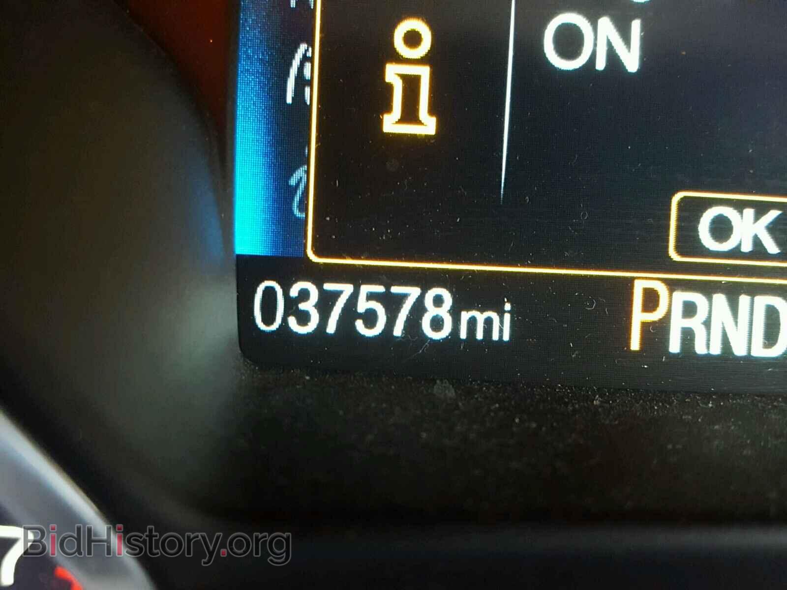 2015 FORD FOCUS - VIN: 1FADP3F23FL278203 - Photo 8