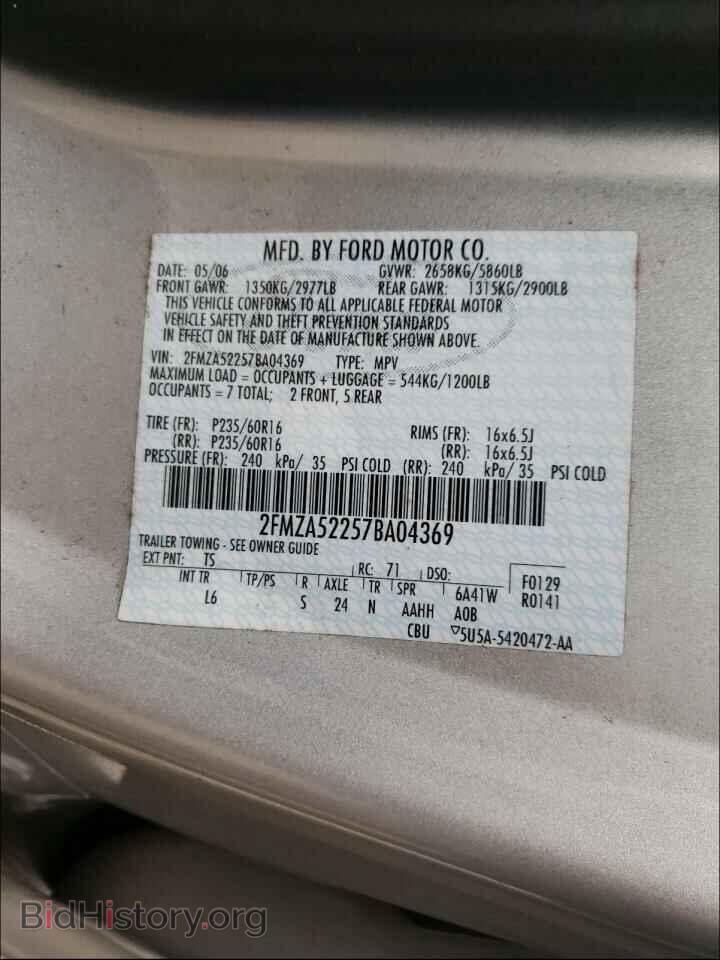 2007 FORD FREESTAR - VIN: 2FMZA52257BA04369 - Фото 10