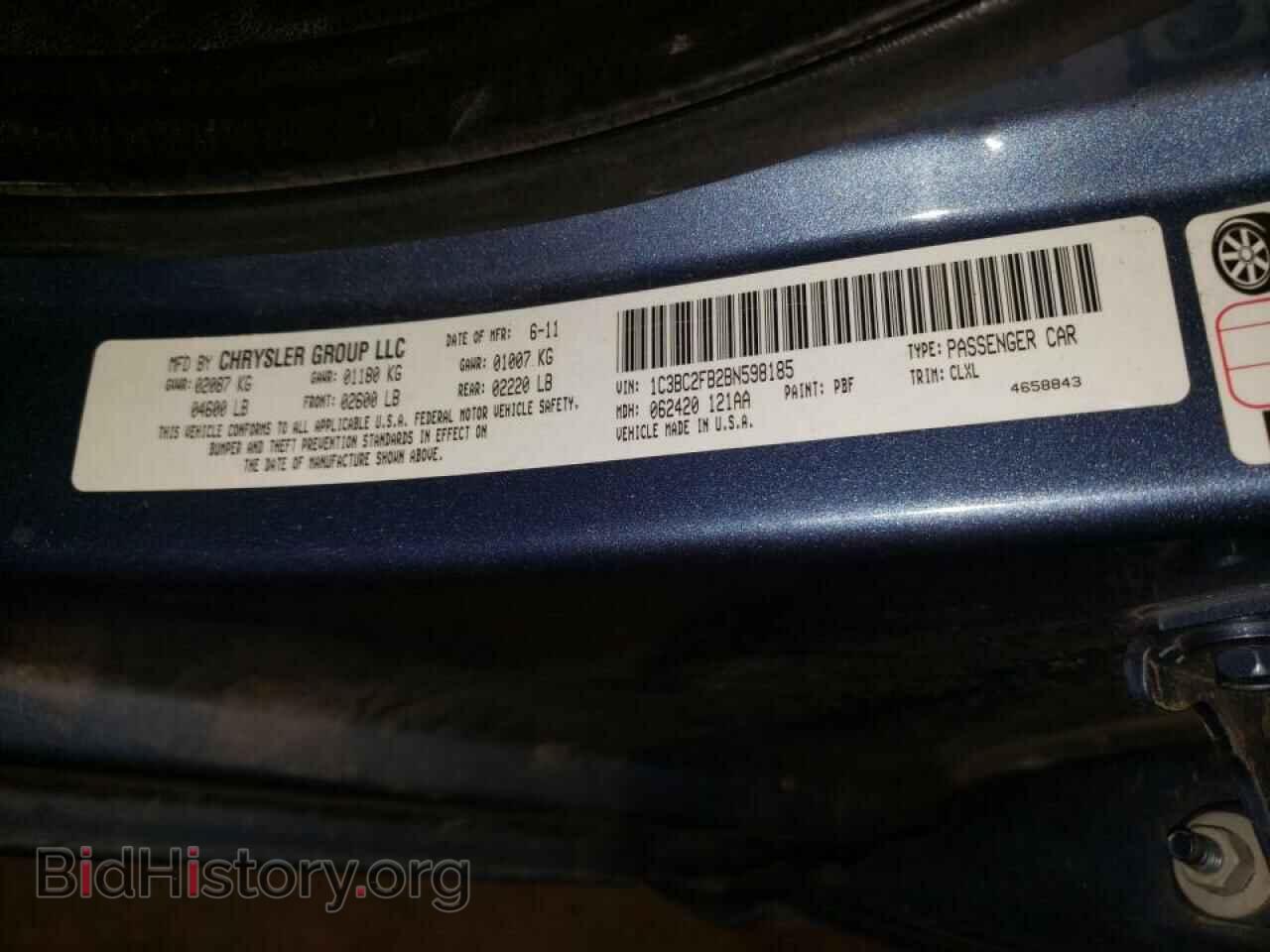 2011 CHRYSLER 200 - VIN: 1C3BC2FB2BN598185 - Photo 10