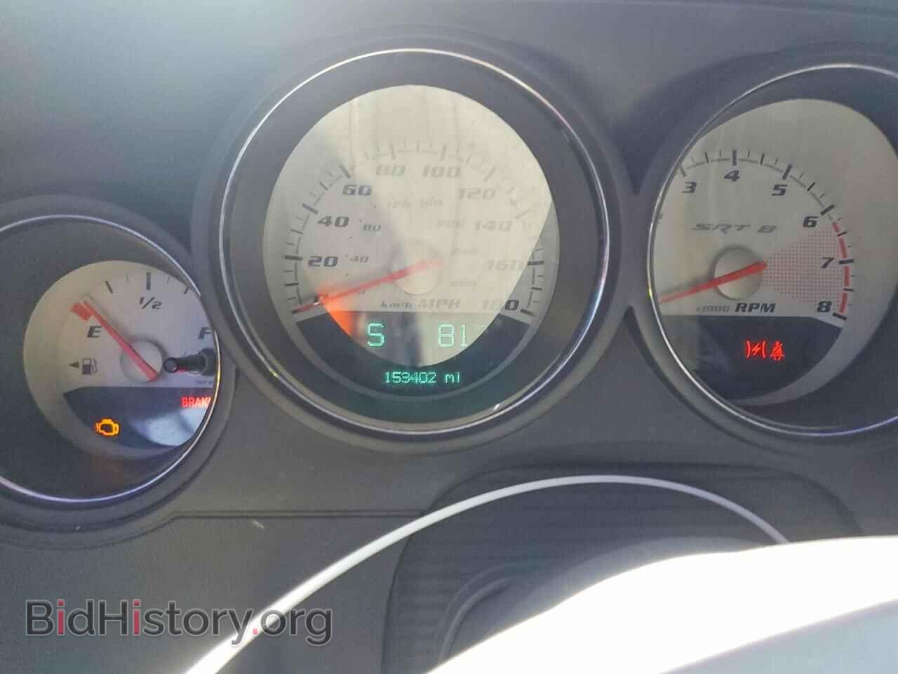 2010 DODGE CHALLENGER - VIN: 2B3CJ7DW8AH132049 - Фото 9
