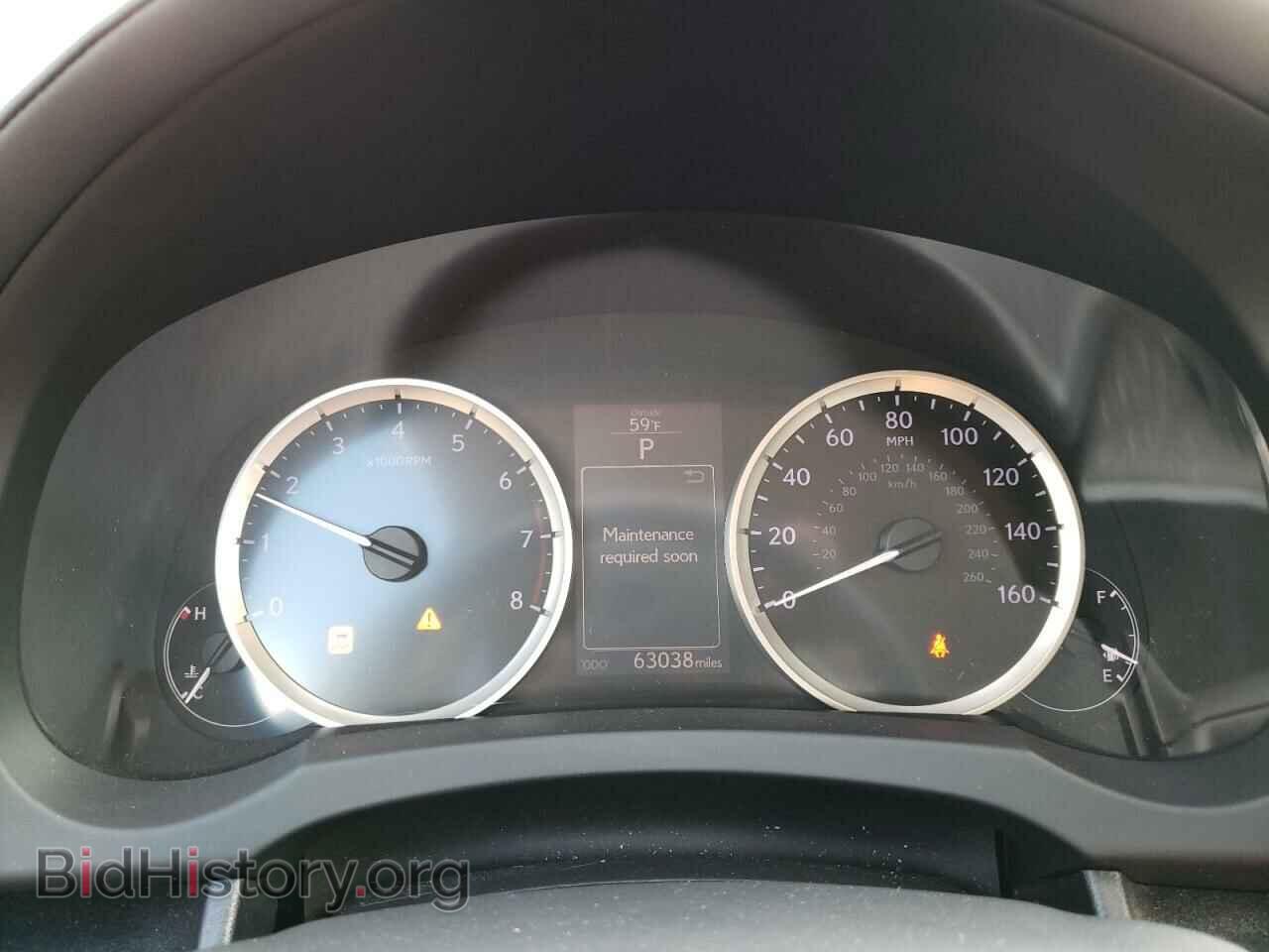 2015 LEXUS IS - VIN: JTHCF1D28F5020214 - Photo 9