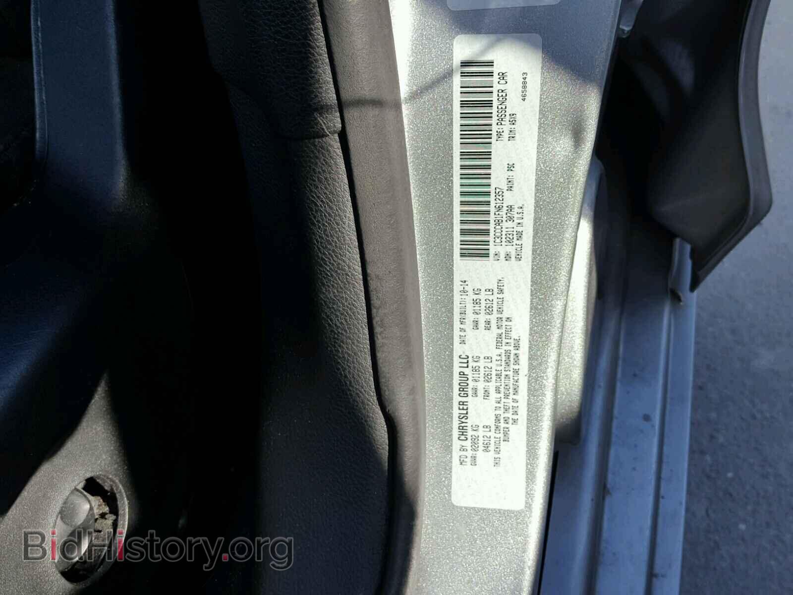 2015 CHRYSLER 200 - VIN: 1C3CCCAB1FN612357 - Фото 10