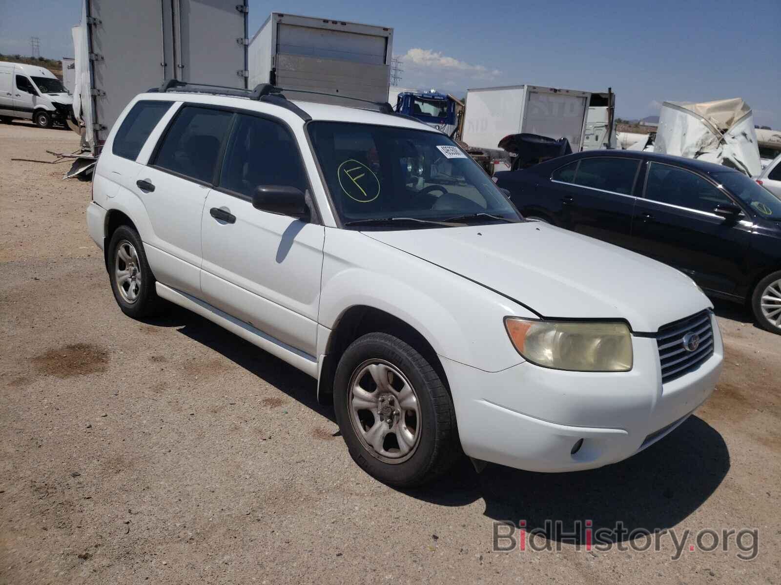 Photo JF1SG63686H756571 - SUBARU FORESTER 2006