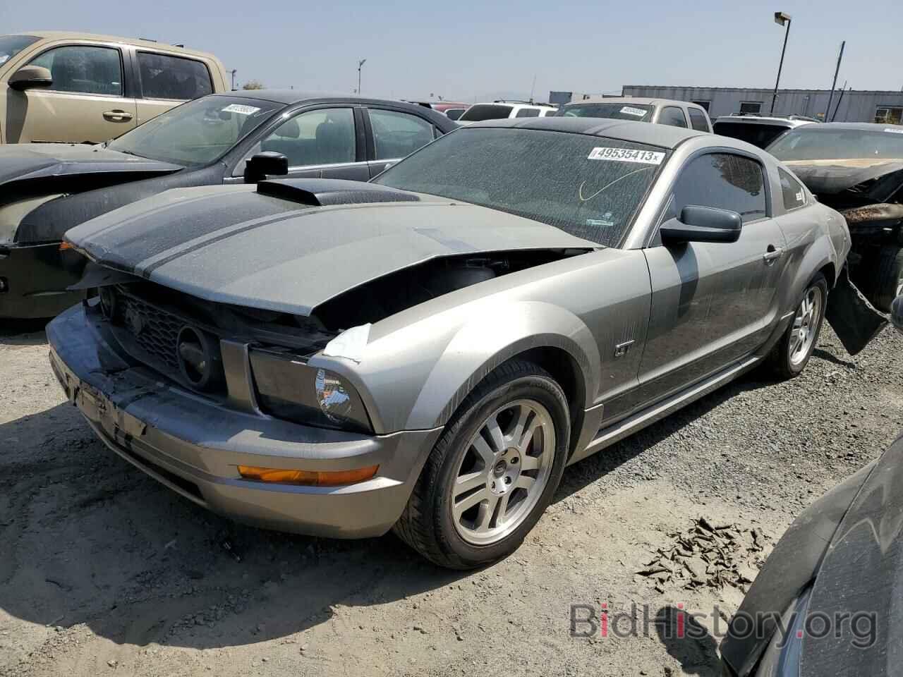 Photo 1ZVHT82H485104630 - FORD MUSTANG 2008