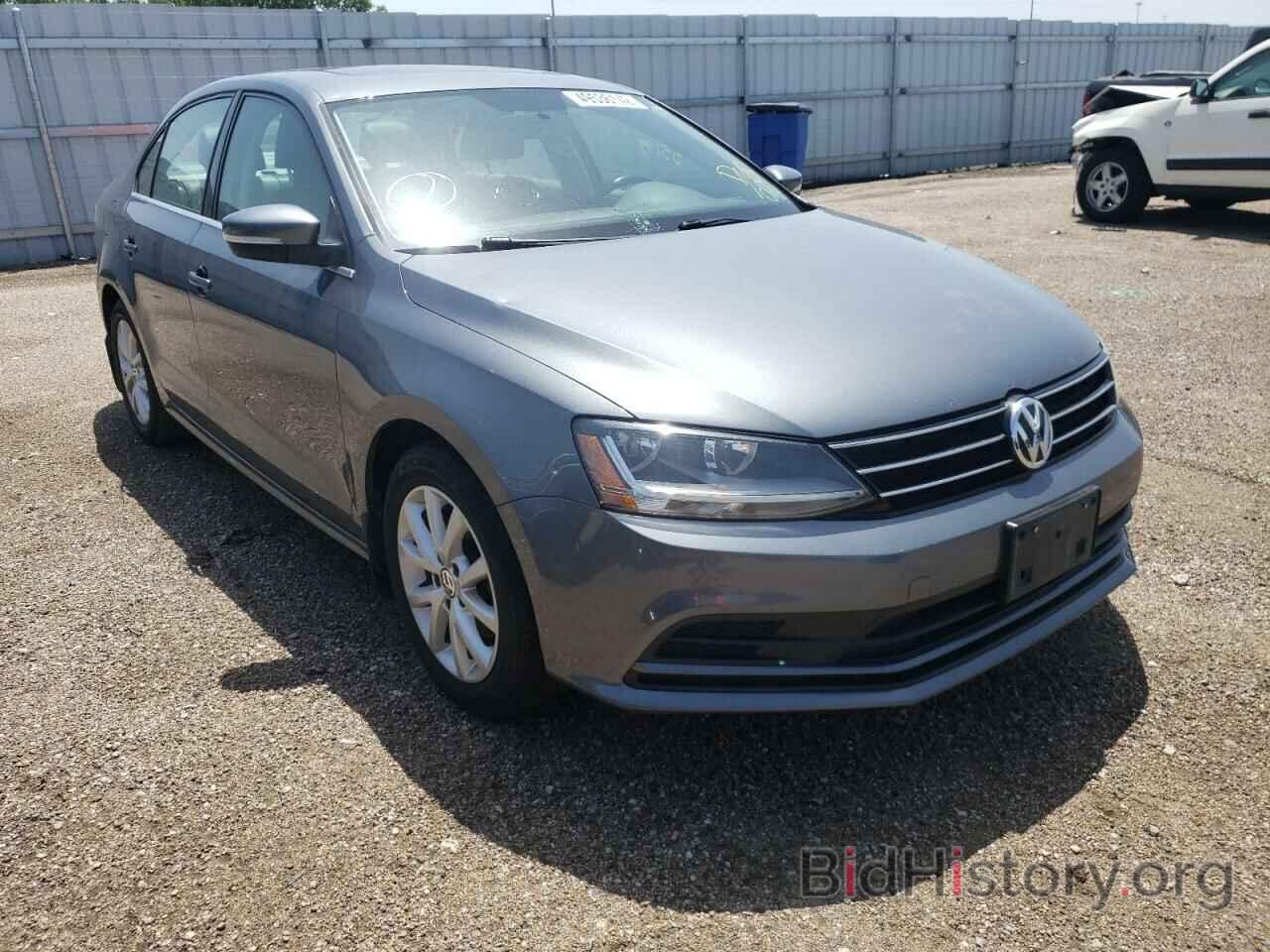 Фотография 3VWB67AJ4HM300024 - VOLKSWAGEN JETTA 2017