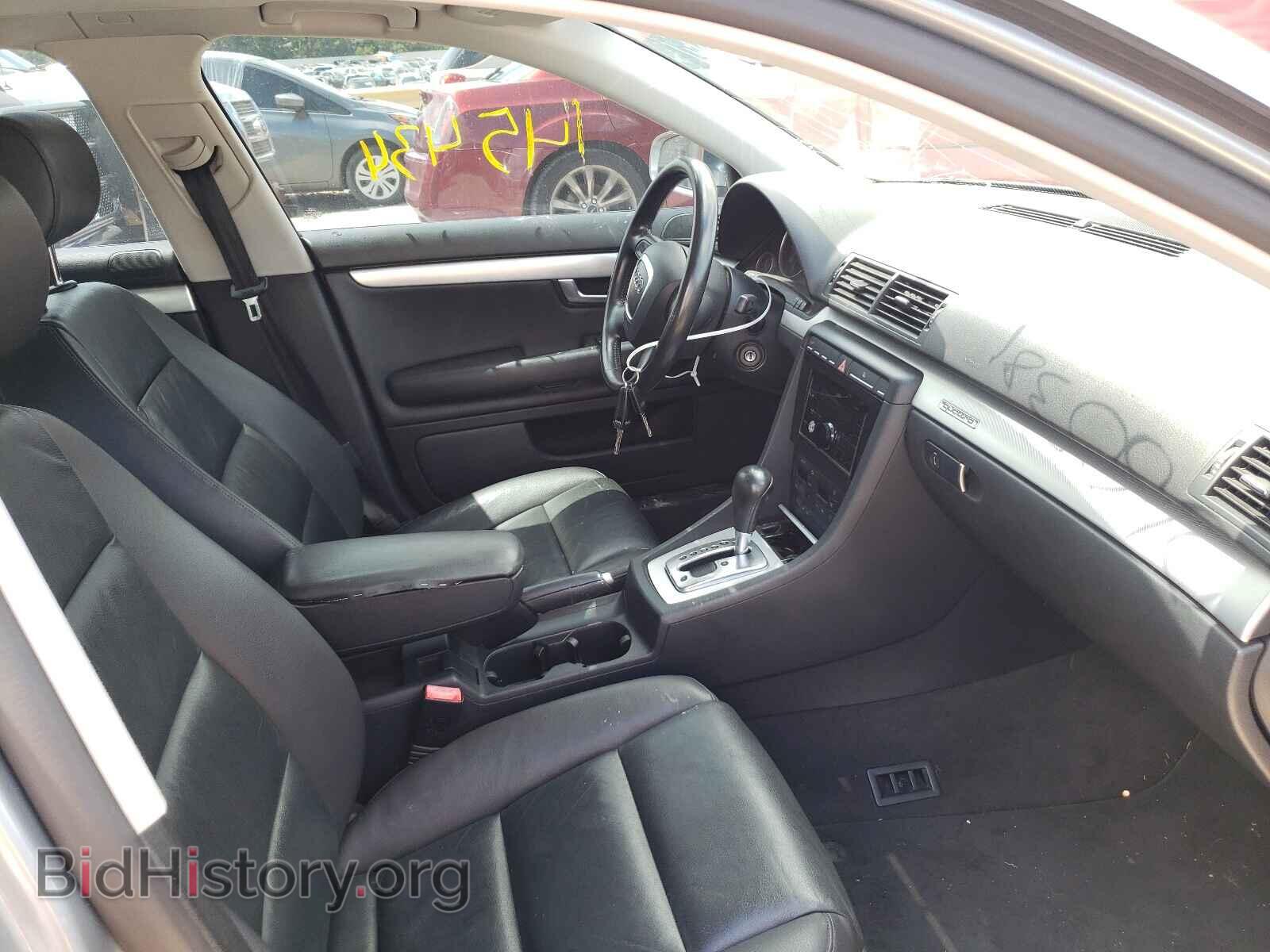 2007 AUDI A4 - VIN: WAUDF78E37A060381 - Фото 5