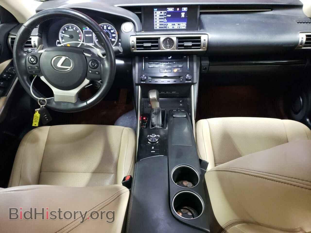 2014 LEXUS IS - VIN: JTHCF1D29E5000343 - Photo 8