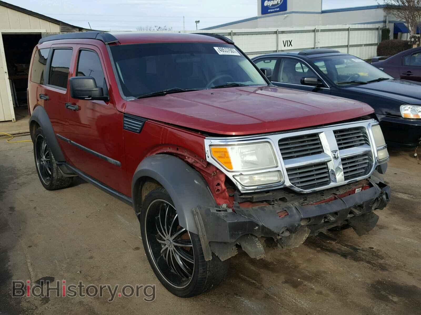 Фотография 1D8GT28K07W548757 - DODGE NITRO 2007