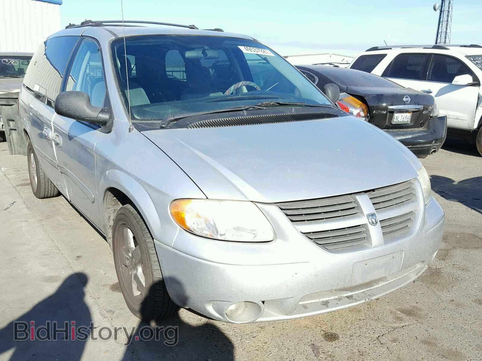 Фотография 2D4GP44L25R193676 - DODGE CARAVAN 2005