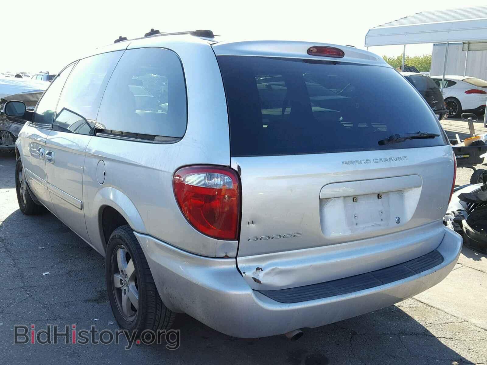 2005 DODGE CARAVAN - VIN: 2D4GP44L25R193676 - Фото 3