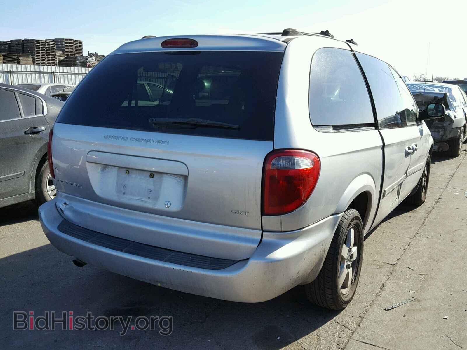 2005 DODGE CARAVAN - VIN: 2D4GP44L25R193676 - Фото 4