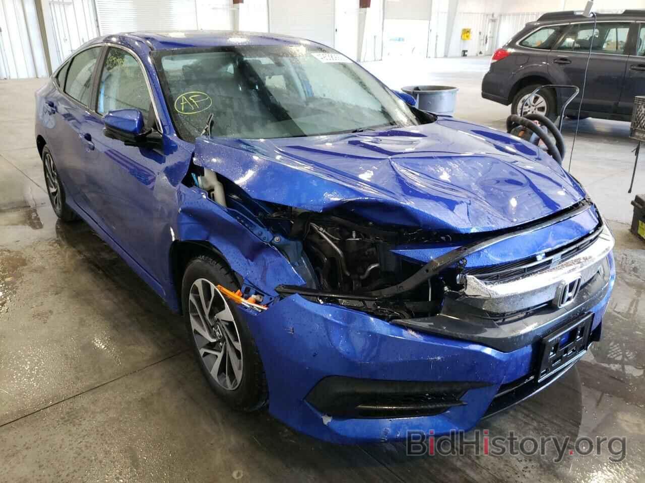 Photo 19XFC2F73HE017315 - HONDA CIVIC 2017