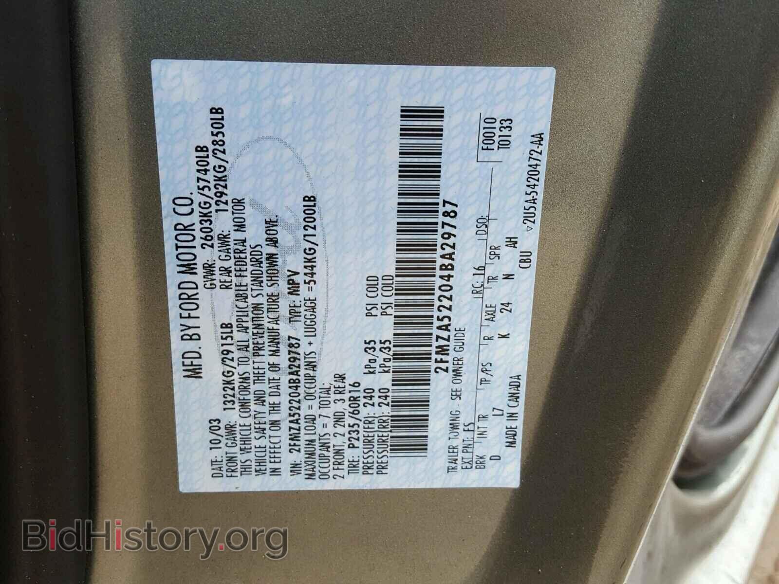 2004 FORD FREESTAR - VIN: 2FMZA52204BA29787 - Фото 10