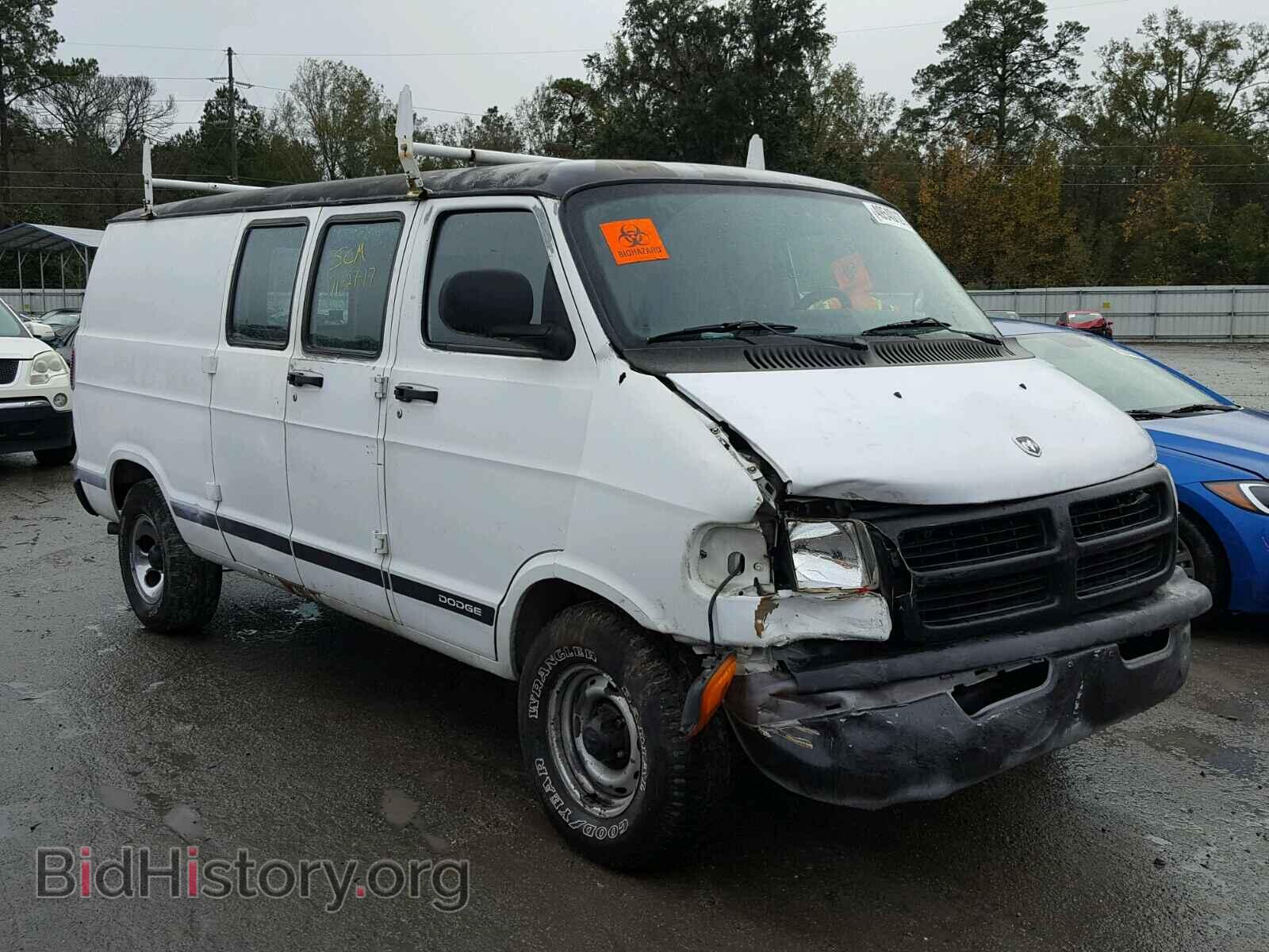 Фотография 2B7HB11Y42K120196 - DODGE RAM VAN 2002