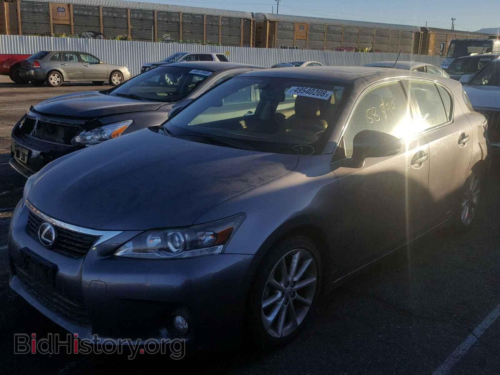 2012 LEXUS CT 200 - VIN: JTHKD5BH1C2116442 - Фото 2