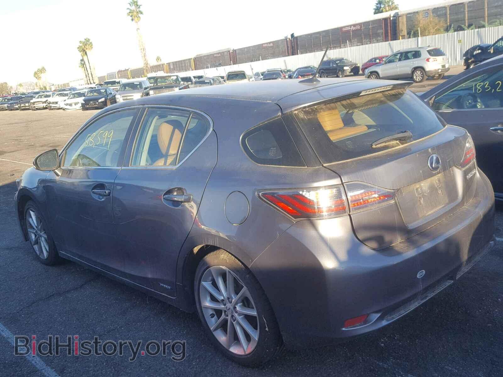 2012 LEXUS CT 200 - VIN: JTHKD5BH1C2116442 - Фото 3