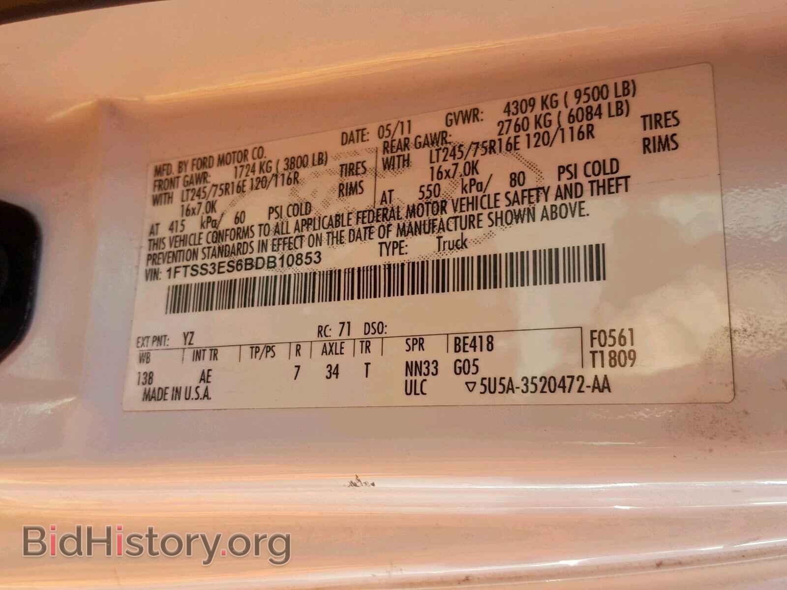 2011 FORD ECONOLINE - VIN: 1FTSS3ES6BDB10853 - Photo 10