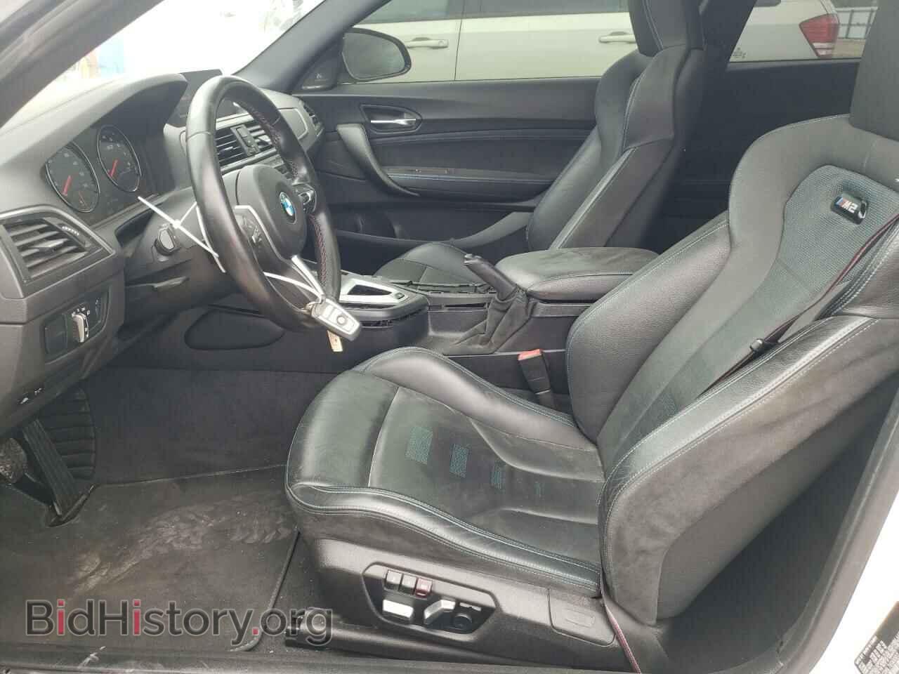 2020 BMW M2 - VIN: WBS2U7C06L7E00007 - Фото 7