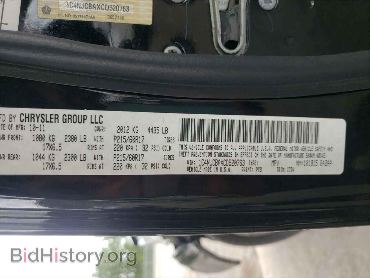 2012 JEEP COMPASS - VIN: 1C4NJCBAXCD520763 - Photo 10