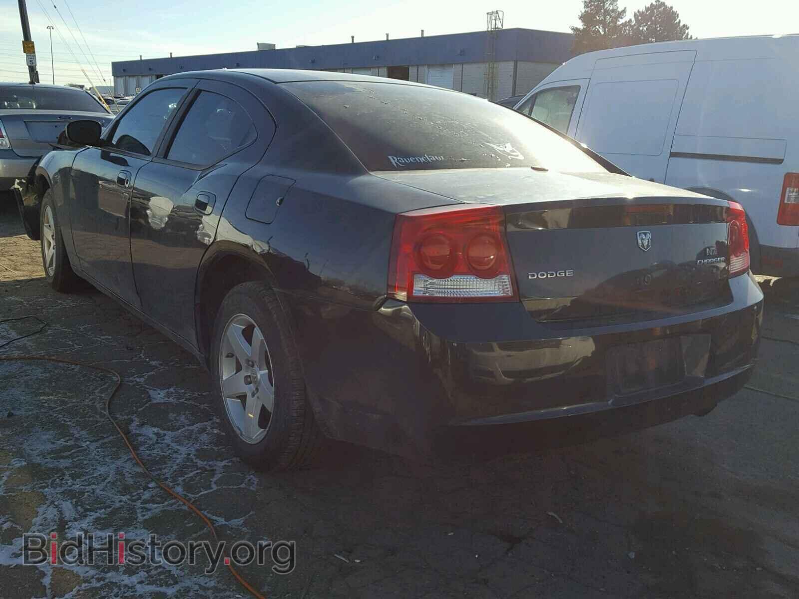 2009 DODGE CHARGER - VIN: 2B3KA43D39H608570 - Фото 3