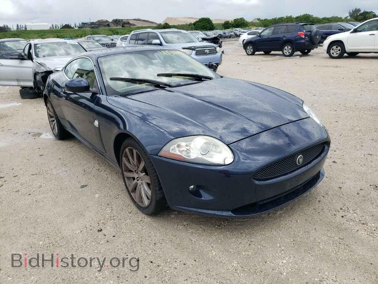 Фотография SAJWA43B085B23960 - JAGUAR XK 2008