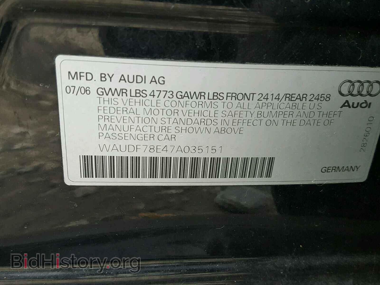 2007 AUDI A4 - VIN: WAUDF78E47A035151 - Фото 10