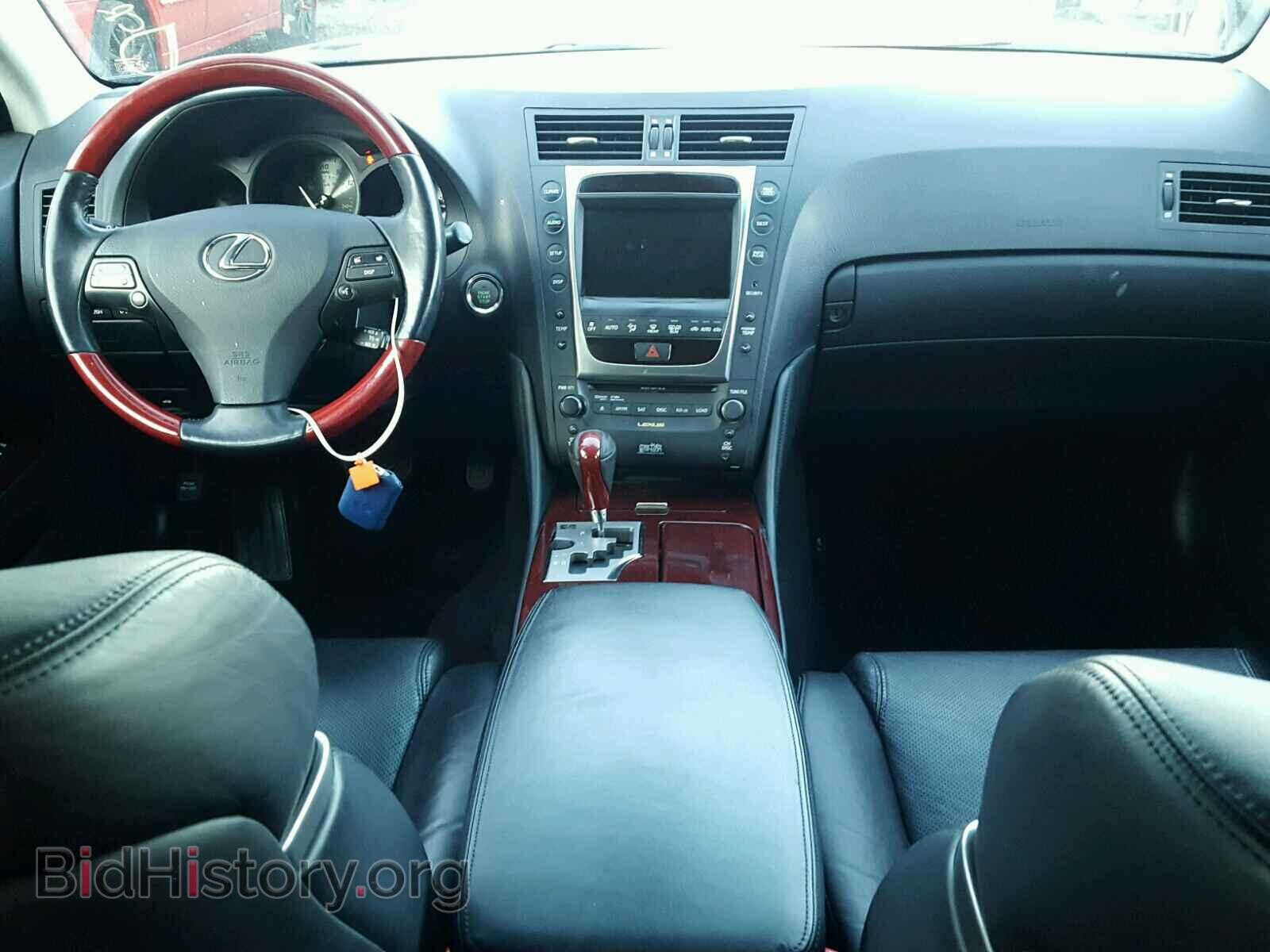 2010 LEXUS GS350 - VIN: JTHCE1KS3A0025249 - Фото 9
