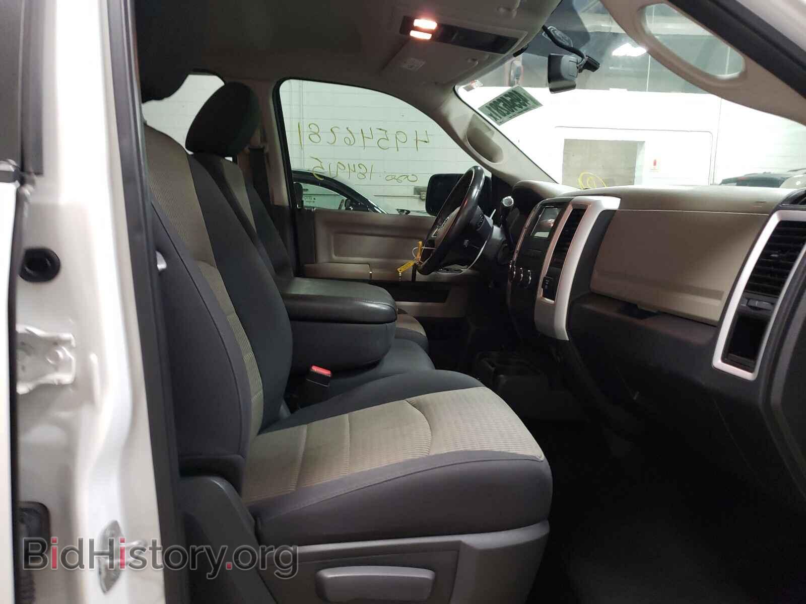 2011 DODGE RAM 1500 - VIN: 1D7RV1GT3BS704950 - Фото 5