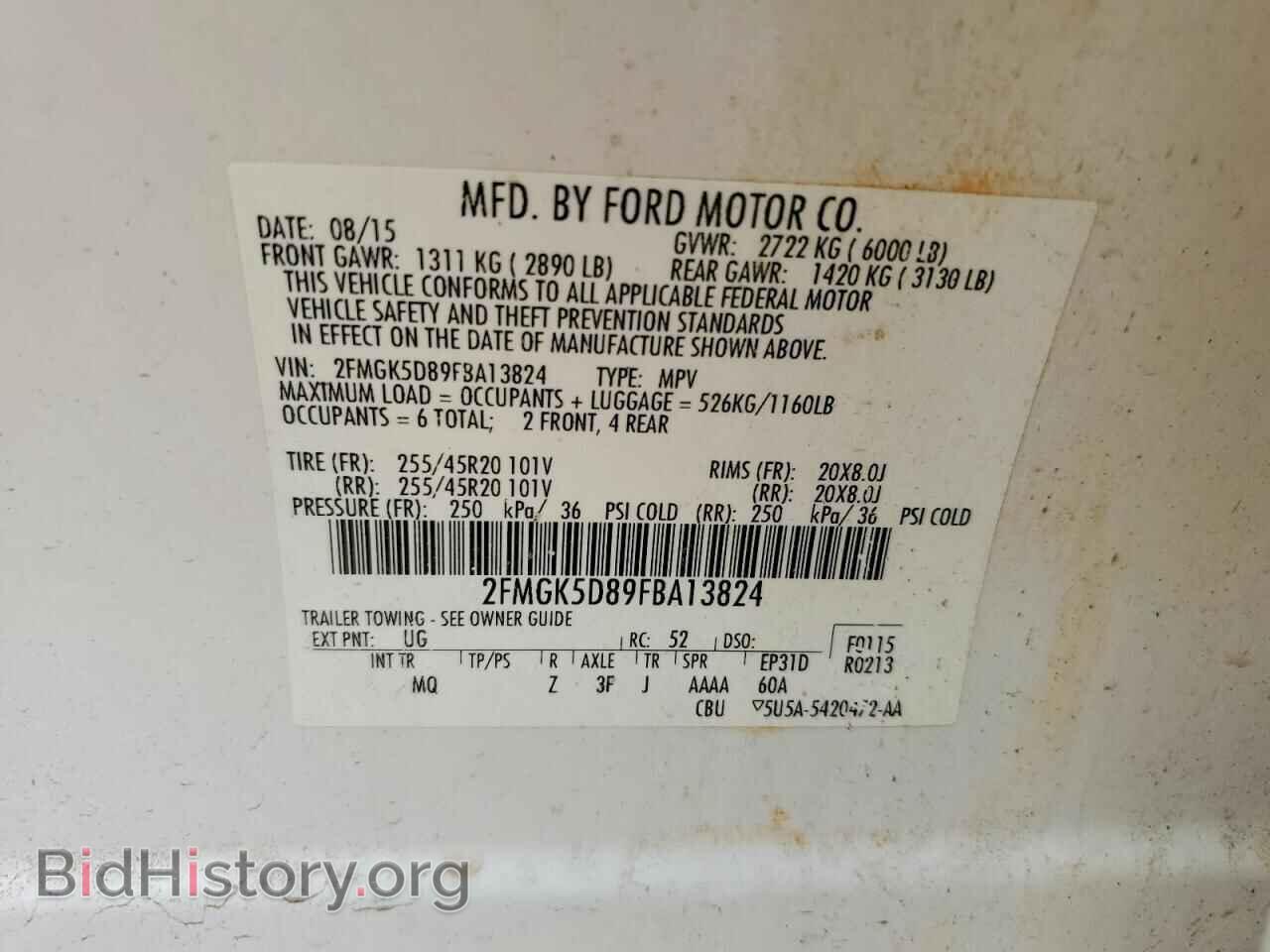 2015 FORD FLEX - VIN: 2FMGK5D89FBA13824 - Photo 13